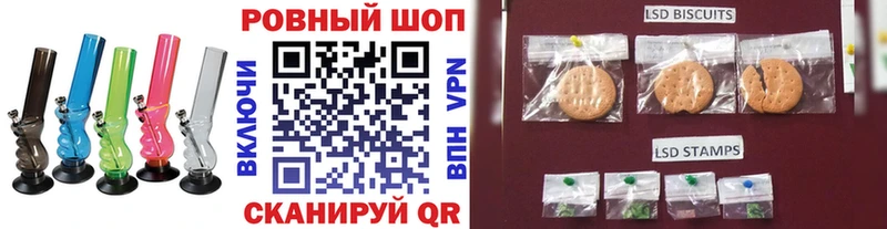 Где можно купить наркотики Химки ГАШ Каннабис СОЛЬ МЕФ КОКАИН