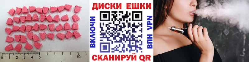 хочу Химки ЭКСТАЗИ 99%