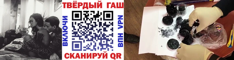 Гашиш индика сатива  Химки 