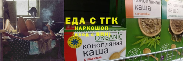 Альфа ПВП Мурманск