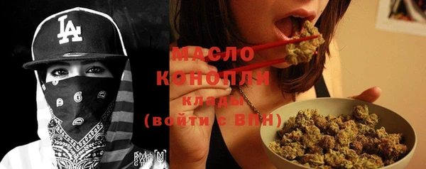 PSILOCYBIN Кострома