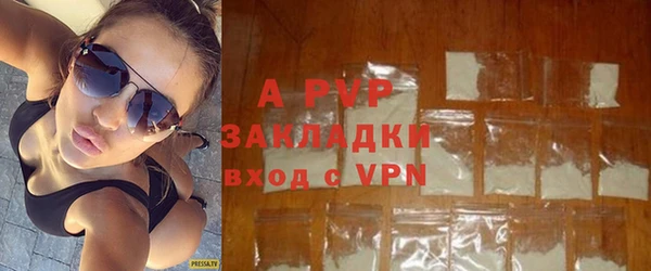 МДМА Коряжма