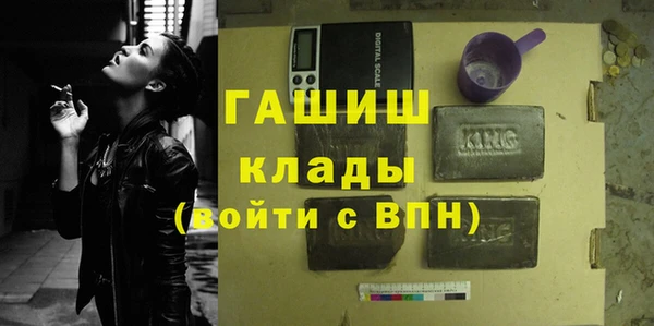 Альфа ПВП Мурманск