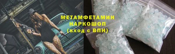 mix Краснослободск