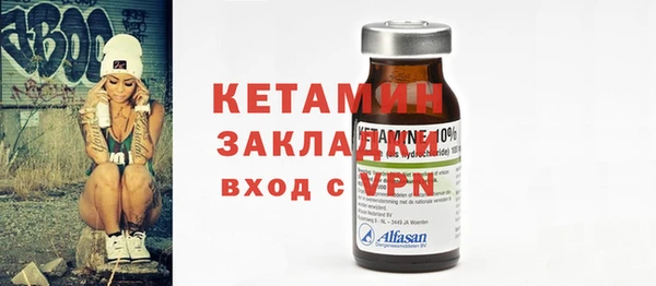 mix Краснослободск