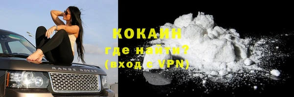ECSTASY Краснотурьинск
