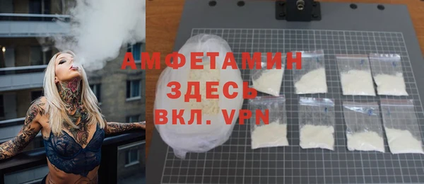 mix Краснослободск