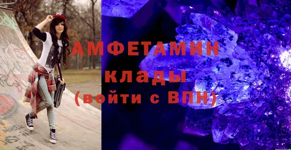 mix Краснослободск