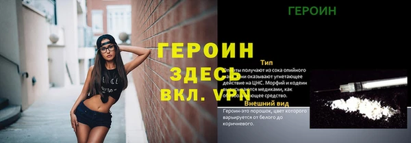 mix Краснослободск