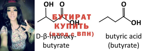 mix Краснослободск