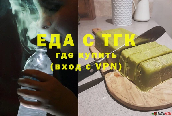 mix Краснослободск
