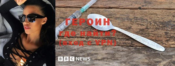 ECSTASY Краснотурьинск
