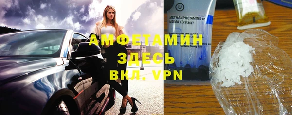 mix Краснослободск