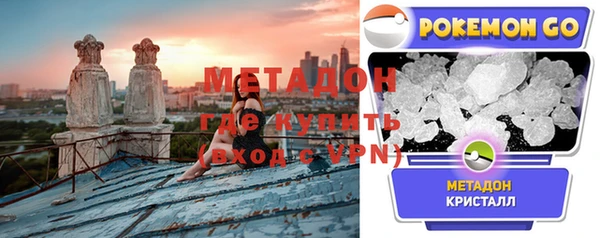 mix Краснослободск