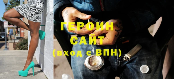 mix Краснослободск