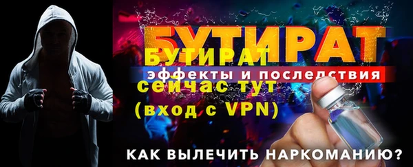 mix Краснослободск