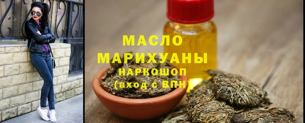 ECSTASY Краснотурьинск
