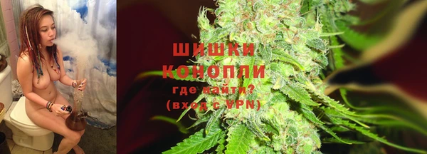 MESCALINE Красноперекопск