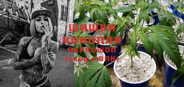 mix Краснослободск